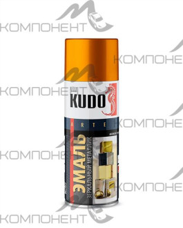 Краска KUDO хром зеркальный 520 мл