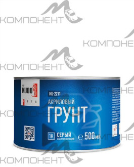 Грунтовка акриловая KUDO серая 500мл
