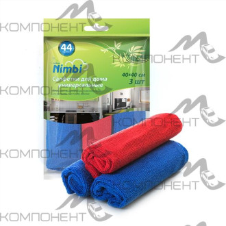 Салфетка микрофибра 40*40 Kolibriya Nimbi-44 Эконом (3шт)