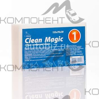 Губка чистящая "Kolibriya" Clean Magic-1 125*70*30мм
