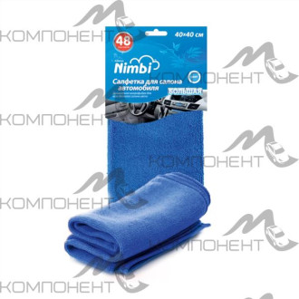 Салфетка микрофибра 40*40 Kolibriya Nimbi-48 синяя (1шт)