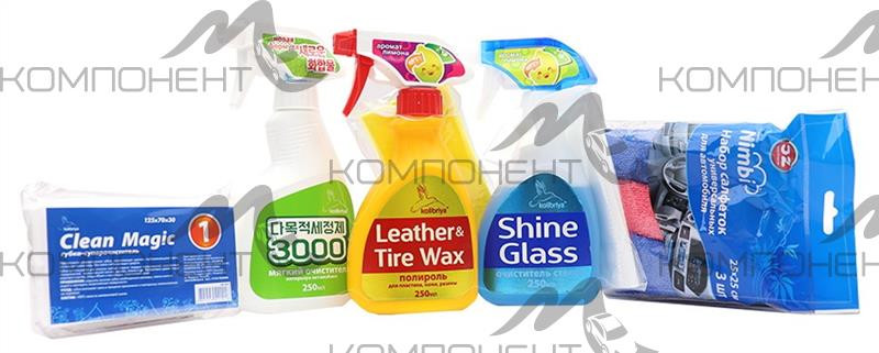 Набор автохимия "Kolibriya" №35 -Эконом