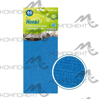 Салфетка микрофибра 40*40 Kolibriya Nimbi-46 синяя (1шт)