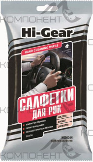 Салфетки влажные для очистки рук HG (20 шт)