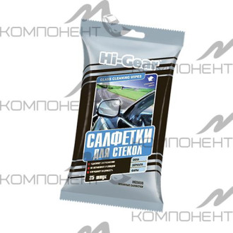 Салфетки для стекол HG (20 шт)