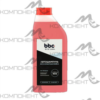 Автошампунь-концентрат для бесконтактной мойки автомобилей BiBiCare 1000мл