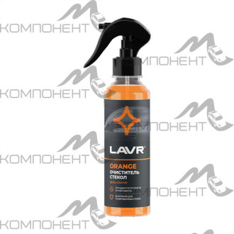 Очиститель стекол Orange LAVR 255мл