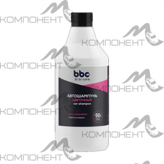 Автошампунь с полирующим эффектом (цветочный) BiBiCare 1000мл