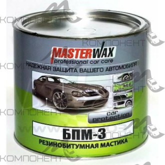 Мастика БПМ-3 жесть 2,3кг резинобитумная MasterWax