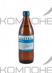 Ацетон технический 0,5л (г. Бийск)