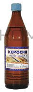 Керосин  0,5л (г. Бийск)