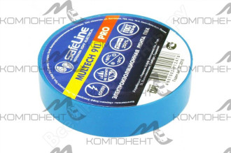 Изолента SafeLine 15/10 (синяя)