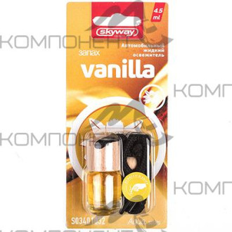 Ароматизатор подвесной SKYWAY бутылочка с дерев. крышкой Aqua.series  Vanilla 4,5мл