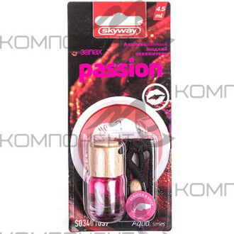 Ароматизатор подвесной SKYWAY бутылочка с дерев. крышкой Aqua.series  Passion 4,5мл