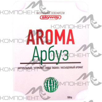 Ароматизатор под сиденье SKYWAY Арбуз 100г