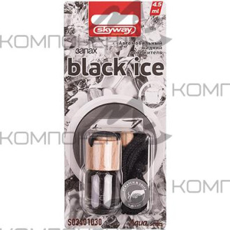 Ароматизатор подвесной SKYWAY бутылочка с дерев. крышкой Aqua.series  Black ice 4,5мл