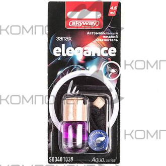 Ароматизатор подвесной SKYWAY бутылочка с дерев. крышкой Aqua.series  Elegance 4,5мл
