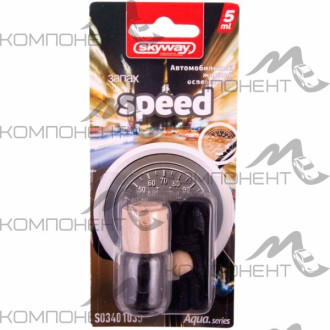 Ароматизатор подвесной SKYWAY бутылочка с дерев. крышкой Aqua.series  Speed 5мл