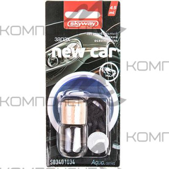 Ароматизатор подвесной SKYWAY бутылочка с дерев. крышкой Aqua.series  New car/ новая машина 4,5мл