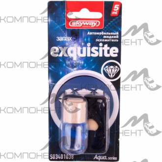 Ароматизатор подвесной SKYWAY бутылочка с дерев. крышкой Aqua.series  Exquisite 5мл
