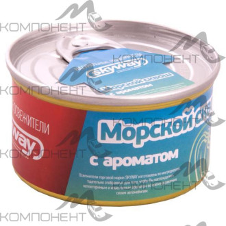 Ароматизатор на панель SKYWAY прессованное дерево Морской сквош