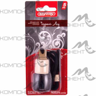 Ароматизатор подвесной SKYWAY бутылочка с дерев. крышкой Nature.series  Черный лед 5мл