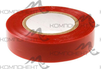 Изолента (красная)