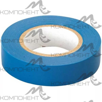 Изолента (синяя)