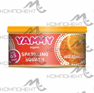 Ароматизатор с растительным наполнителем "Yammy" Органик "Sparkling Squash"