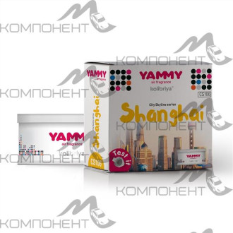 Ароматизатор меловой сити "Yammy"  баночка "SHANGHAI"