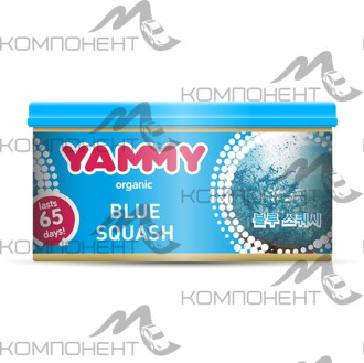 Ароматизатор с растительным наполнителем "Yammy" Органик "Blue Squash"
