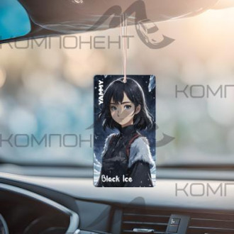 Ароматизатор подвесной картонный YAMMY Black Ice