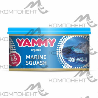 Ароматизатор с растительным наполнителем "Yammy" Органик "Marine Squash"