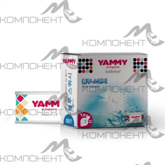 Ароматизатор меловой "Yammy"  баночка  "Blue Squash"