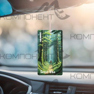 Ароматизатор подвесной картонный YAMMY Forest Vibe