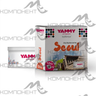 Ароматизатор меловой сити "Yammy"  баночка "SEOUL"