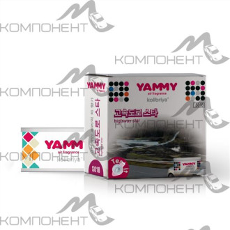Ароматизатор меловой "Yammy"  баночка  "Highway Star"