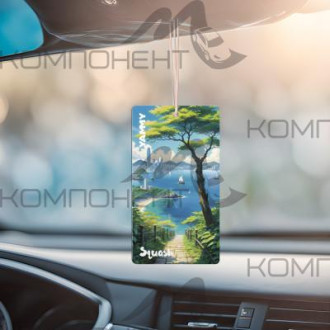 Ароматизатор подвесной картонный YAMMY Squash