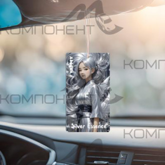 Ароматизатор подвесной картонный YAMMY Silver Essence