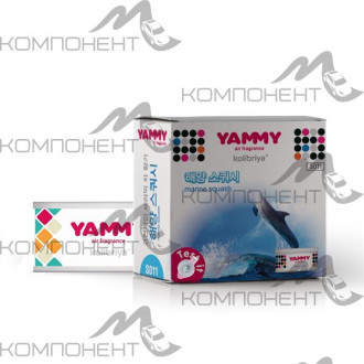 Ароматизатор меловой "Yammy"  баночка  "Marine Squash"