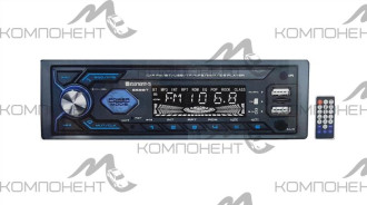 Автомагнитола Element-5 1DIN RM -4444/308/6502 USB+SD CARD
