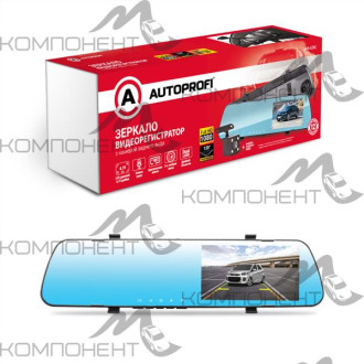 Видеорегистратор Autoprofi 1080Р угол обзора 120° дисплей 4,19" камера заднего вида, память до 128Gb