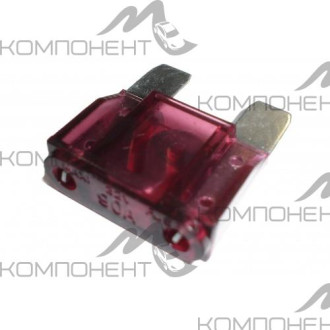 Предохранители макси 90А