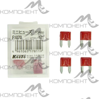 Предохранитель вилочный мини 10 А  (Koito)