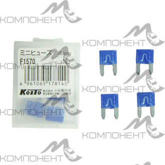 Предохранитель вилочный мини 15 А  (Koito)