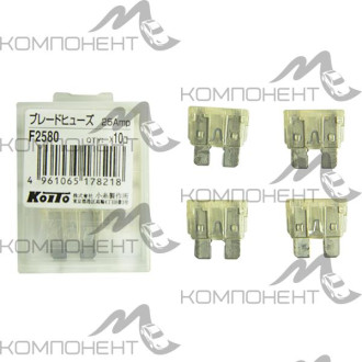 Предохранитель вилочный 25 А  (Koito)