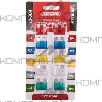 Комплект предохранителей флажковый MEDIUM в блистере 10-30А SKYWAY (10шт)