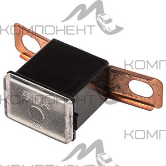 Предохранитель для иностр. машин  80 А W228-S SKYWAY