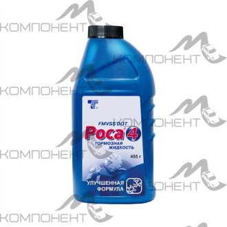 Жидкость тормозная Роса-4 DOT-3 455г (г. Дзержинск)