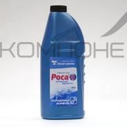 Жидкость тормозная Роса-4 DOT-3 910г (г. Дзержинск)